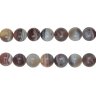 Бусины ботсванского агата 5 мм, круглые, натур., 80 шт 