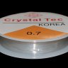 Силиконовая нить (спандекс - резинка для браслетов) 0,7 мм прозрачный Китай (аналог) 10 м