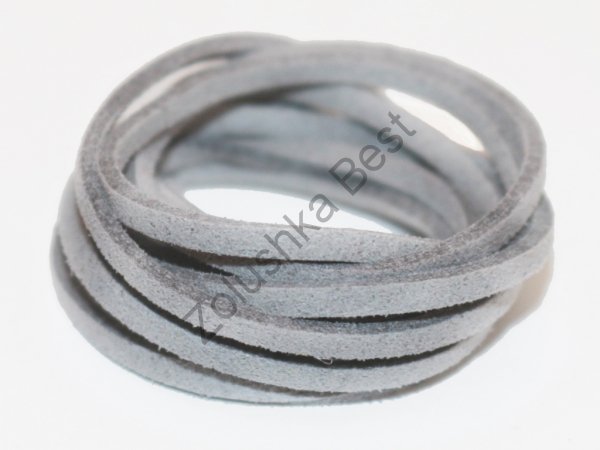 Шнур замшевый серый, 2.5×1.5 мм, 1 метр 