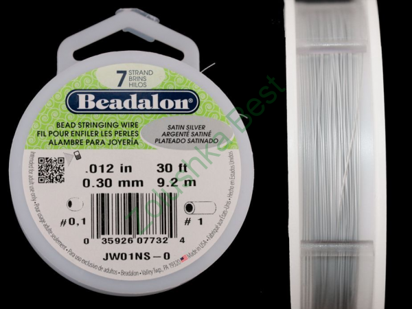 Ювелирный тросик Beadalon 0,3 мм, satin silver, 9.2 м