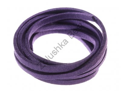 Шнур замшевый фиолетовый, 2.5×1.5 мм, 1 метр